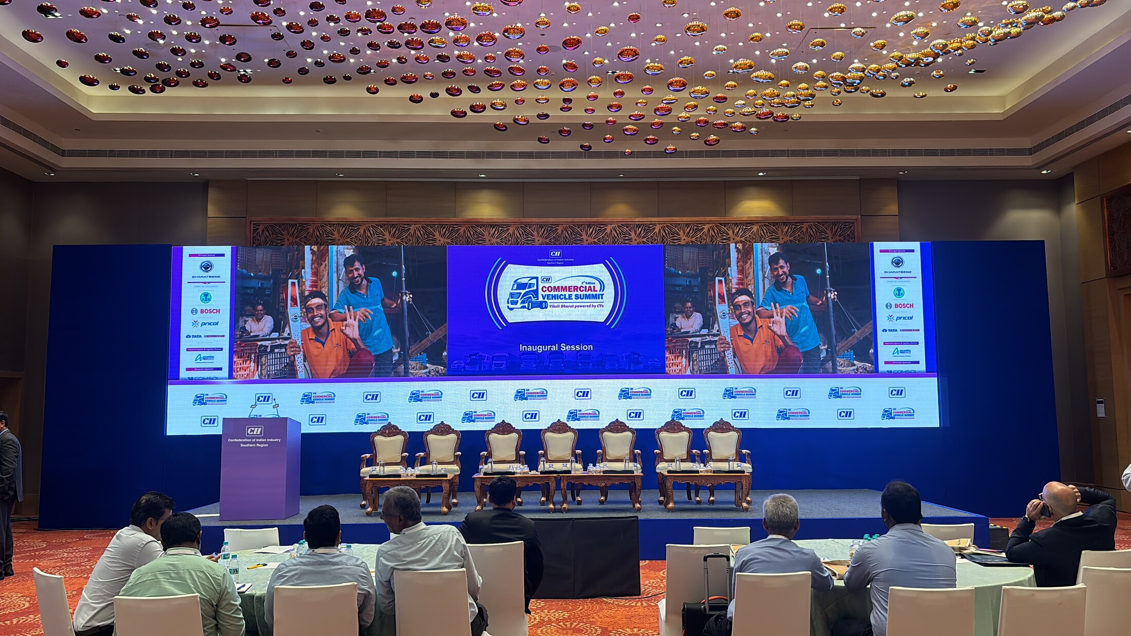 Industry Summit & AGM