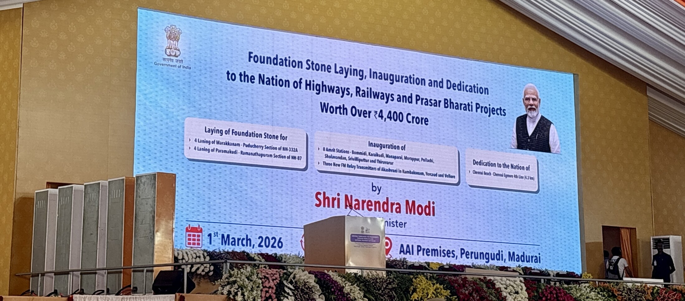 State-Level Government Function